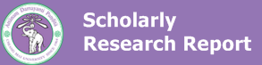 CMU Scholarly Research Report